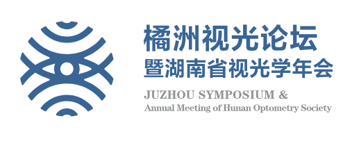 国际学术论坛